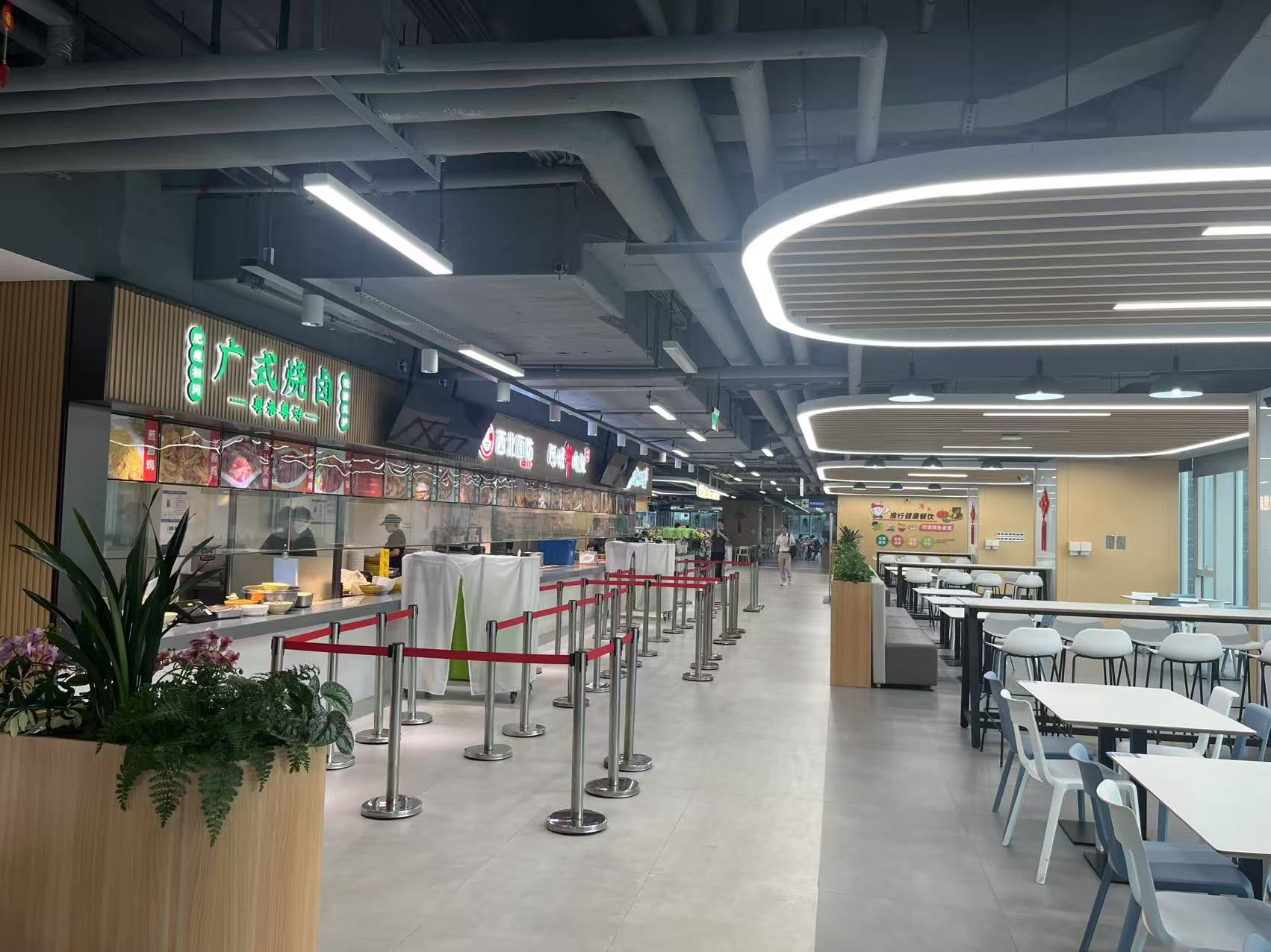 汇顶科技大厦餐厅